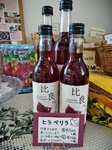 20190813161014925.jpg